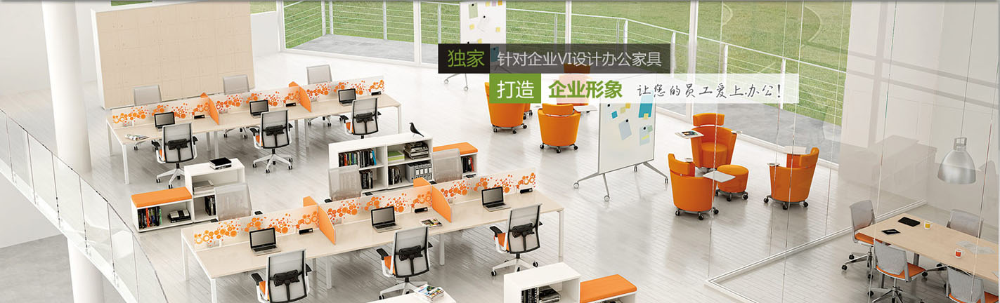 水上樂園設施 style=